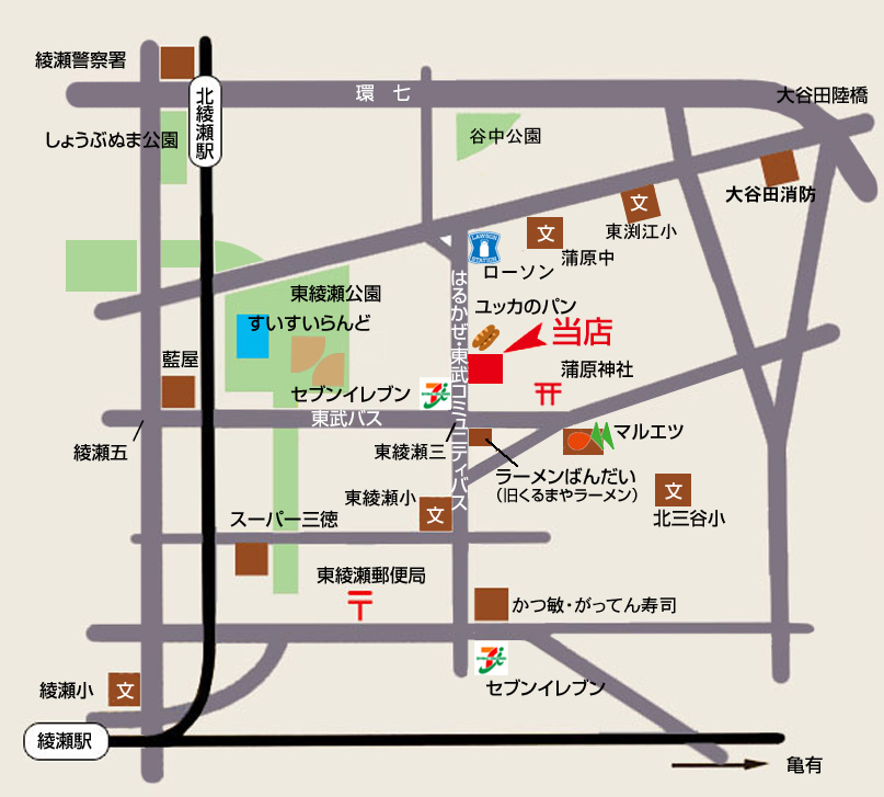 周辺地図