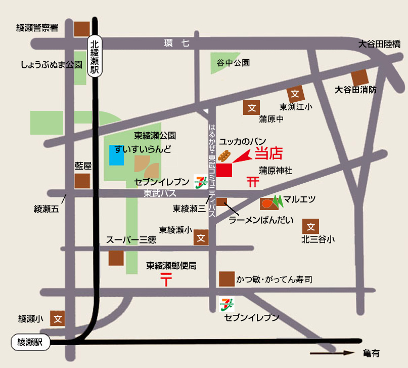 周辺地図