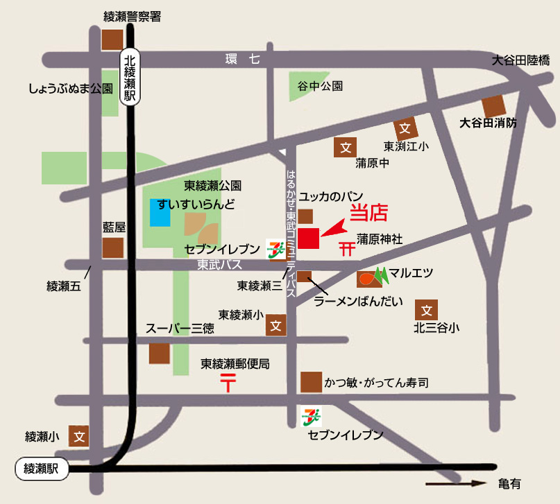 周辺地図